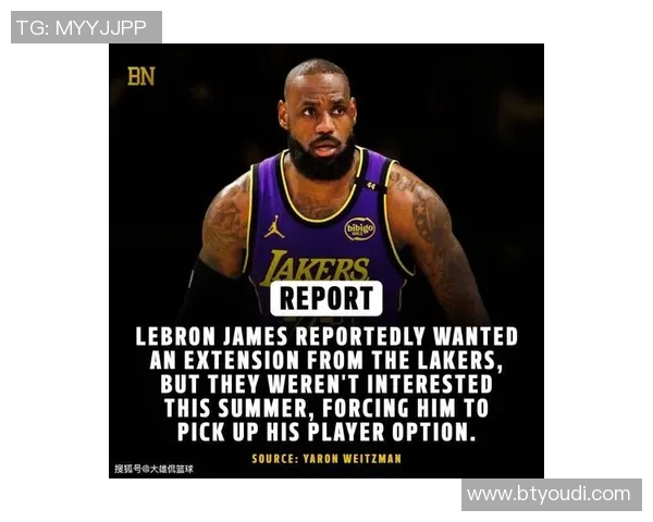 澄清詹姆斯与湖人管理无关传闻他将在媒体日正式回归球队 澄清詹姆斯与湖人管理无关传闻他将在媒体日正式回归球队