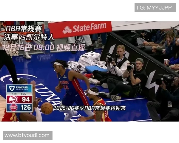 凯尔特人官方：今晚9点客战活塞